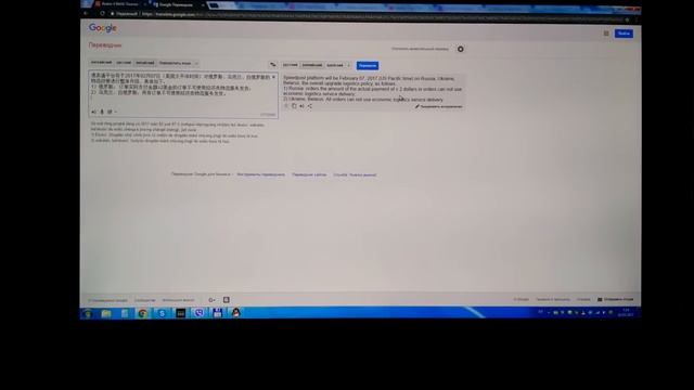 Изменения на Aliexpress с 07 02 2017 года смотреть онлайн