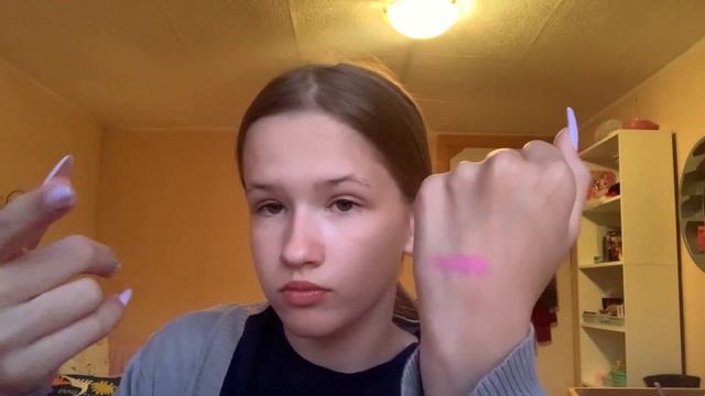 Фавориты косметики за июнь❣️/ Лучшая бюджетная косметика?!/ любимая косметика❤️!!!! смотреть онлайн