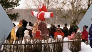 Гуляй Масленица.