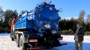 Вакуумная илососная машина ассенизатор МВС-10 КАМАЗ-65115М видео-обзор от НПО "ВЕКТОР"