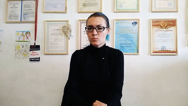 Защита от токсичных людей #токсичныелюди смотреть онлайн