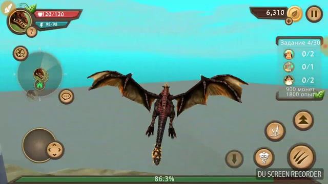 Я дракон танец угар смотреть онлайн