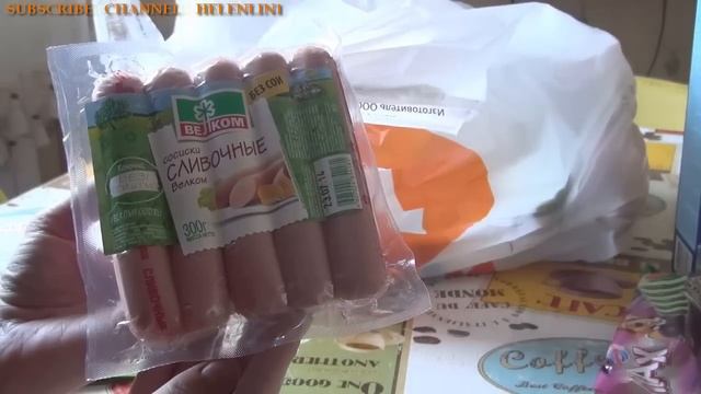 Продуктовые покупки из Литвы ДИКСИ смотреть онлайн