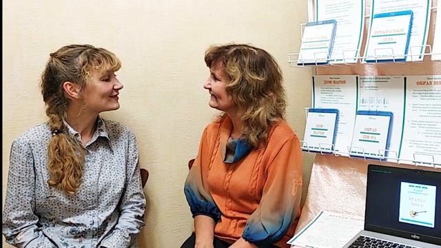 Аккомпанемент БРАТЬЯ-МОРЯ. Обмен впечатлениями смотреть онлайн