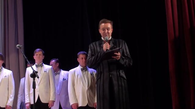 Выступление ведущего концерта (11- й фрагмент) - Петр Татарицкий смотреть онлайн