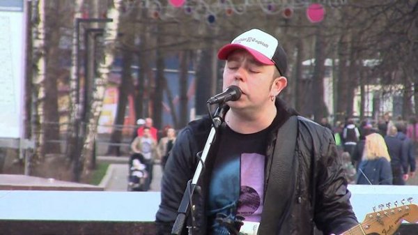 Группа ДРУГИЕ ЛЮДИ