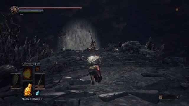 Dark Souls 3-беспламенная святыня #4 смотреть онлайн
