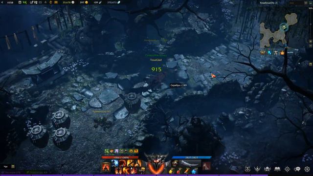 LOSTARK. Старая усадьба смотреть онлайн