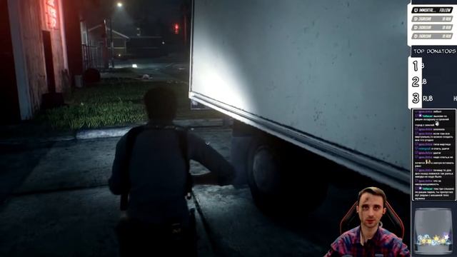 The evil within 2: По губам от жены, Как бросать бутылку, кожа да кости. смотреть онлайн