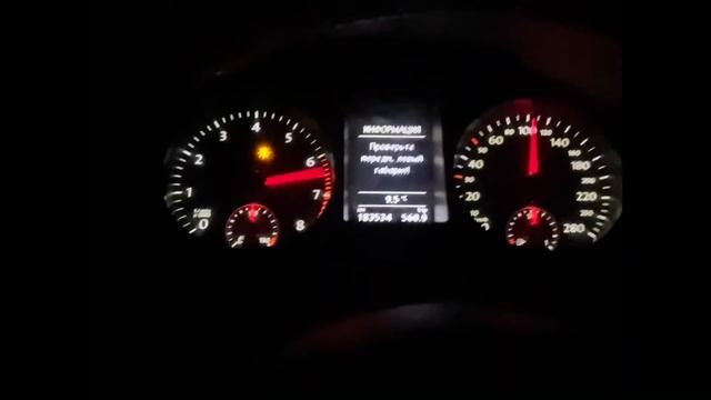 Разгон Passat cc 2.0 tsi DSG6 stage 2 смотреть онлайн