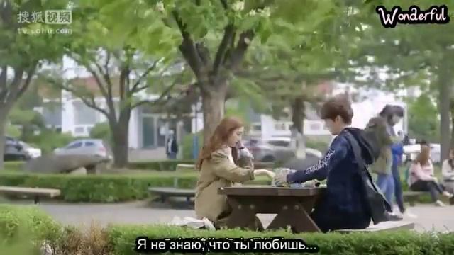 Bad bad boy marwa loud with korean mix смотреть онлайн