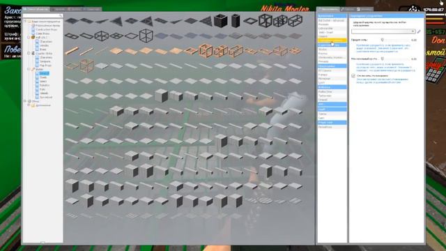 Juni Gayhart(STEAM_0:1:113793804) / Просто смотрите демку, и офигевайте от неадекватности :з. смотреть онлайн