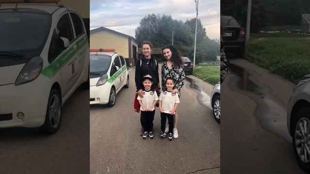 До свидания Хрустальный смотреть онлайн