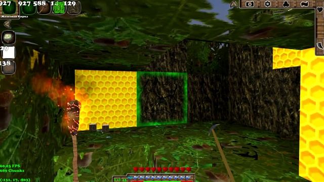 Давайте поиграем в - Block Story (Тут вам не Minecraft) (31 серия). смотреть онлайн