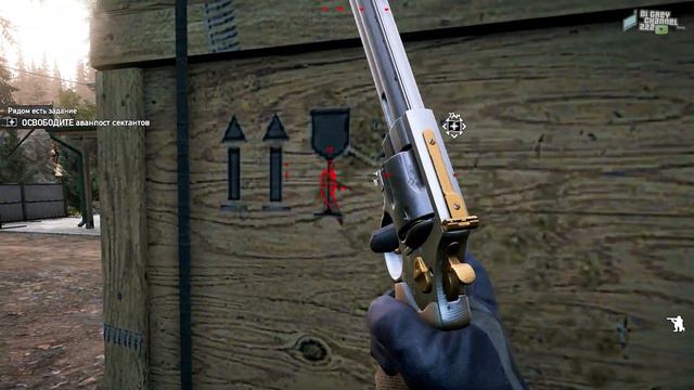 Кайфовое освобождение аванпоста в Far Cry 5 смотреть онлайн