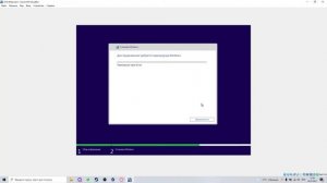 Установка Windows 10 на виртуальную машину Oracle Virtual Box