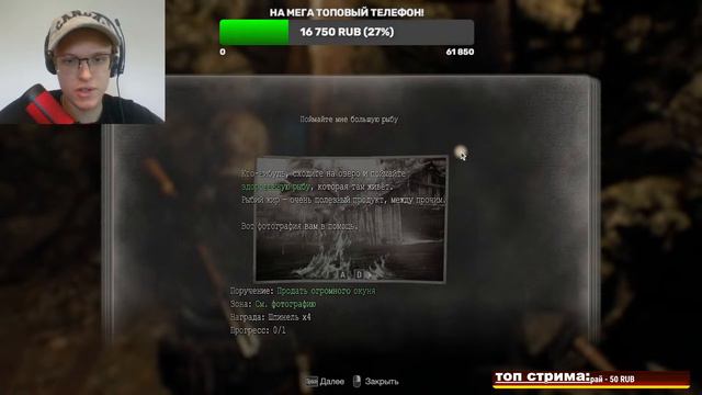 Resident Evil 4 Remake на хардкор / Прохождение Лучшего резидент хардкор #2 смотреть онлайн