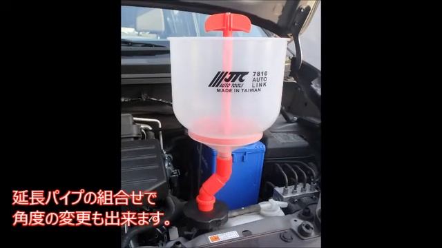 JTC7810 ラジエターブリーダー смотреть онлайн