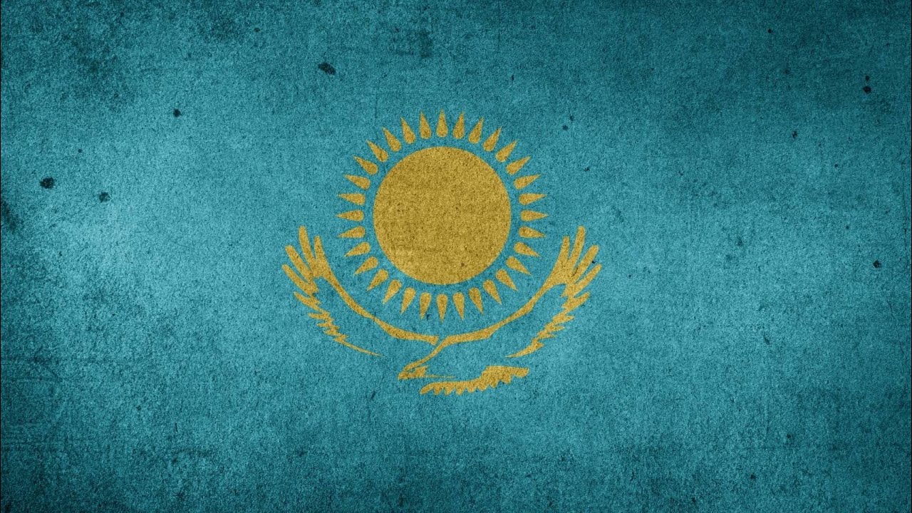 Гимн Казахстана смотреть онлайн