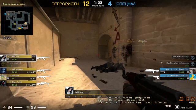 Первый ЭЙС за все ВРЕМЯ ИГРЫ В КС смотреть онлайн