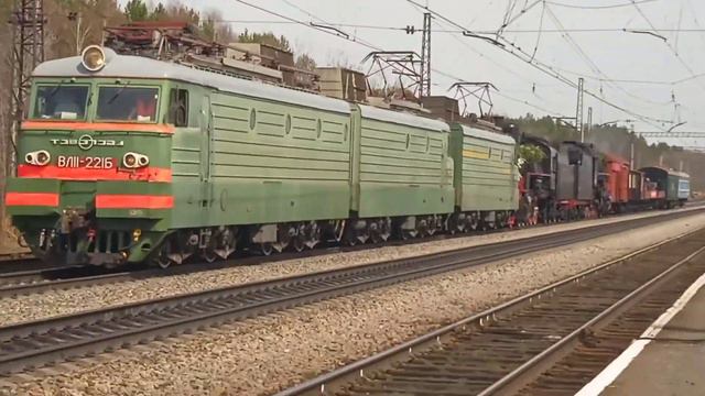 Встреча поезда победы на Ст. Баранчинская 05.05.21 смотреть онлайн