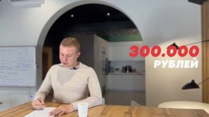 КАК СПИСАТЬ ДОЛГИ ЗА ЖКХ? Исковая давность, ЧТО ЭТО?