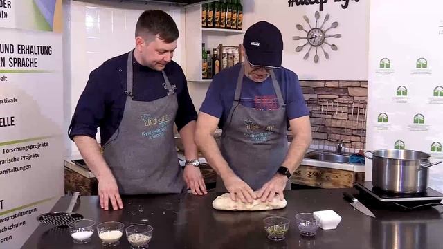 Брецели по рецепту Александра Деринга | Brezel nach dem Rezept von Alexander Dering смотреть онлайн