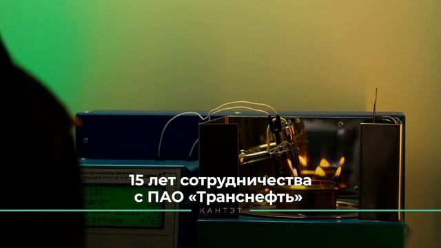 Поступай в КанТЭТ-2023 смотреть онлайн