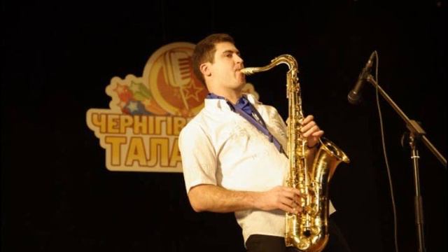 Жизнерадостный саксофон смотреть онлайн