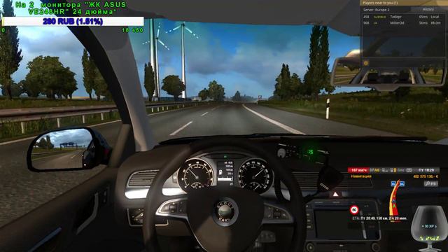 ❂❂❂ Euro truck simulator ❂❂ Пробки - это не крышки, это ЗАТОР!!!! ❂ смотреть онлайн