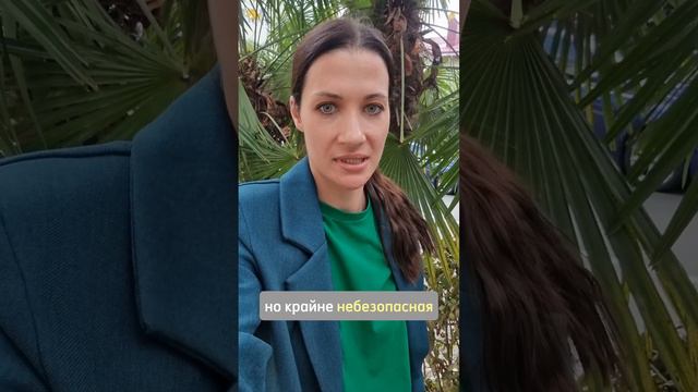 Говорить ли детям о контрацепции? Нужно ли им знать, как правильно предохраняться? смотреть онлайн