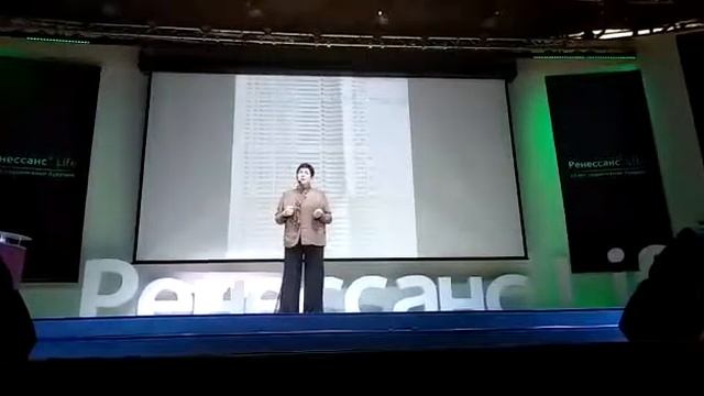 Рак-не приговор .Страховой случай в компании "Ренессанс жизнь " часть 2 смотреть онлайн