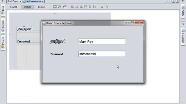 Introduction Java part 9: How to create frame Log In. смотреть онлайн