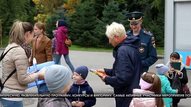 Юным волжанам напомнили правила пожарной безопасности смотреть онлайн
