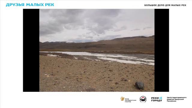 Лекция «Ландшафтная матрица Ижевска» смотреть онлайн