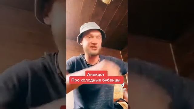 Ржать до слез смотреть онлайн