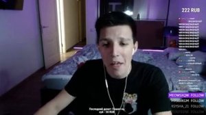 МАЗЕЛЛОВ СМОТРИТ ВИДОСЫ + AMONG US + FORTNITE + CS GO | 17.09.22