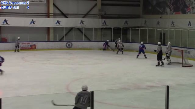 Обзор игры 23 февраля 2022 г. Первенство СПб. СКА Стрельна 2017 09 - СШОР №1 09. смотреть онлайн