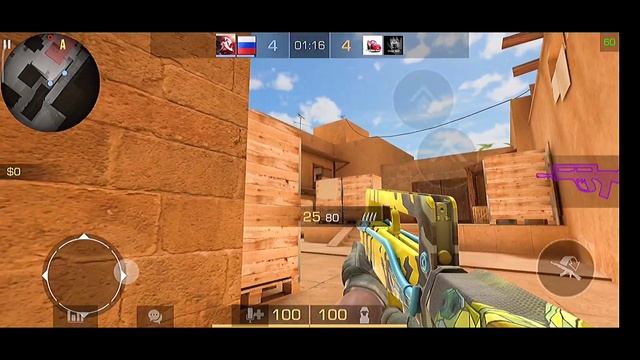 фотографирую закат смотреть онлайн