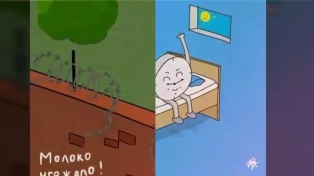 Переносное значение! смотреть онлайн
