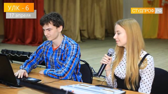 Наши студенты против экстремизма!