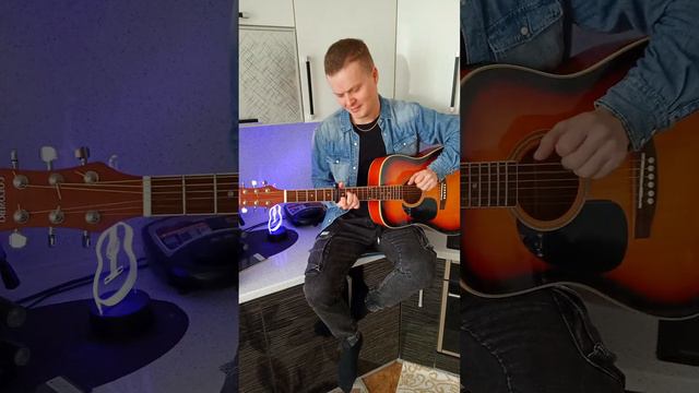 "Седьмой лепесток" на гитаре (фингерстайл) смотреть онлайн