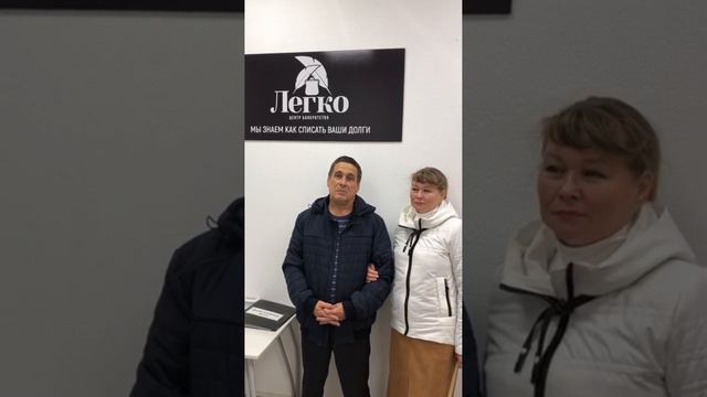 Как списать долги пенсионеру смотреть онлайн