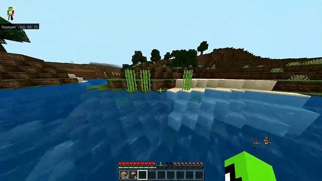 Прохождение Minecraft Bedrock на ПК! ( часть 1) смотреть онлайн