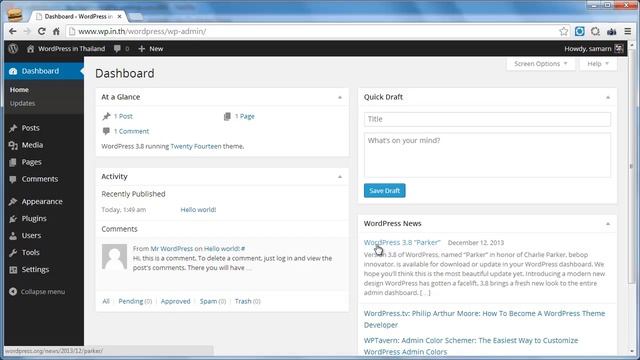 WordPress การเข้า-ออกระบบ смотреть онлайн
