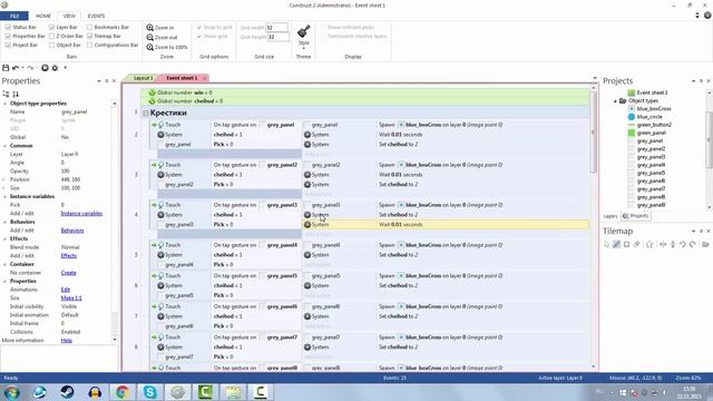 Construct 2 - создание игры: крестики - нолики [tic tac toe][Урок 1] смотреть онлайн