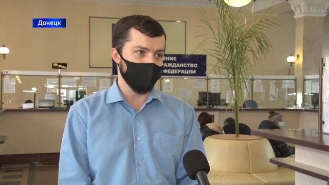 КАРТА КЛИЕНТА ПОЧТЫ ДОНБАССА смотреть онлайн