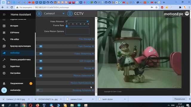 Ip камера из смартфона, для Home Assistant (MotionEye) смотреть онлайн