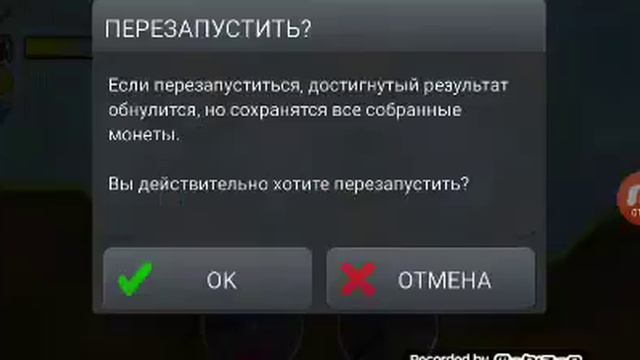 игра гонки на выживания смотреть онлайн
