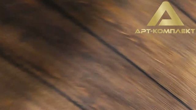 КАК НАСТОЯЩИЕ! Фотообои в древесном стиле не отличить от настоящих досок!! смотреть онлайн